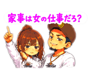 843633846