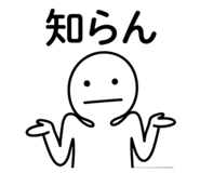 843633902