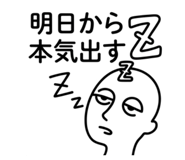 843633904
