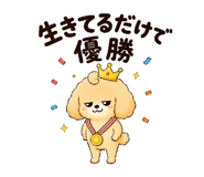 843634147