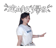843634166
