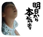 843634169