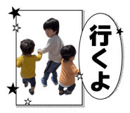 843634297