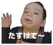 843634308