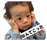 843634312
