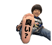 843634314
