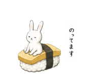 843634510