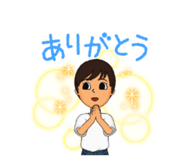 843634543