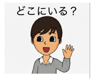 843634549