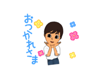 843634550