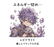843634567