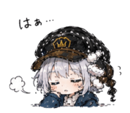 843634682