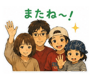 843634878