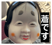 843634903