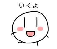 843635025