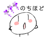 843635027