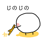 843635030