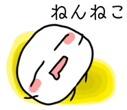 843635044