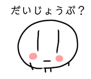 843635052