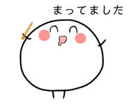 843635053