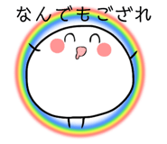 843635056