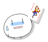 843635059
