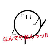 843635106