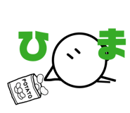 843635110