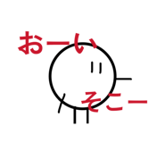 843635111