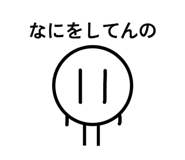 843635113