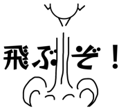 843635117