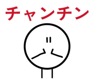 843635119