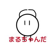 843635120