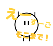 843635122
