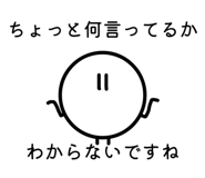 843635124
