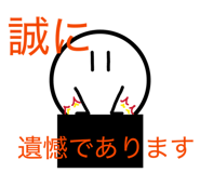 843635125