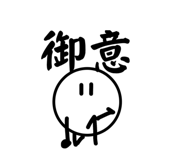 843635127