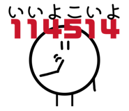 843635128