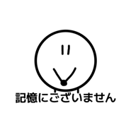 843635129