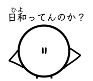 843635130