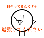 843635131