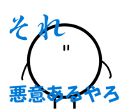 843635133