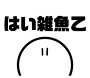 843635134