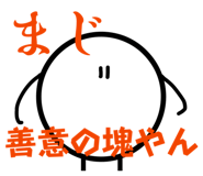 843635135