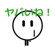 843635136