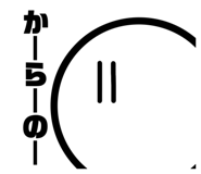 843635139