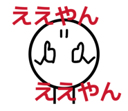 843635140
