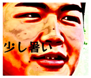 843635148