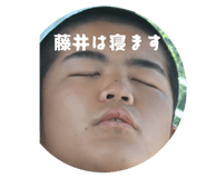 843635149