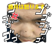 843635156